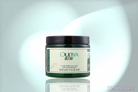 橄欖油防干枯焗油膏 家用護發新選擇